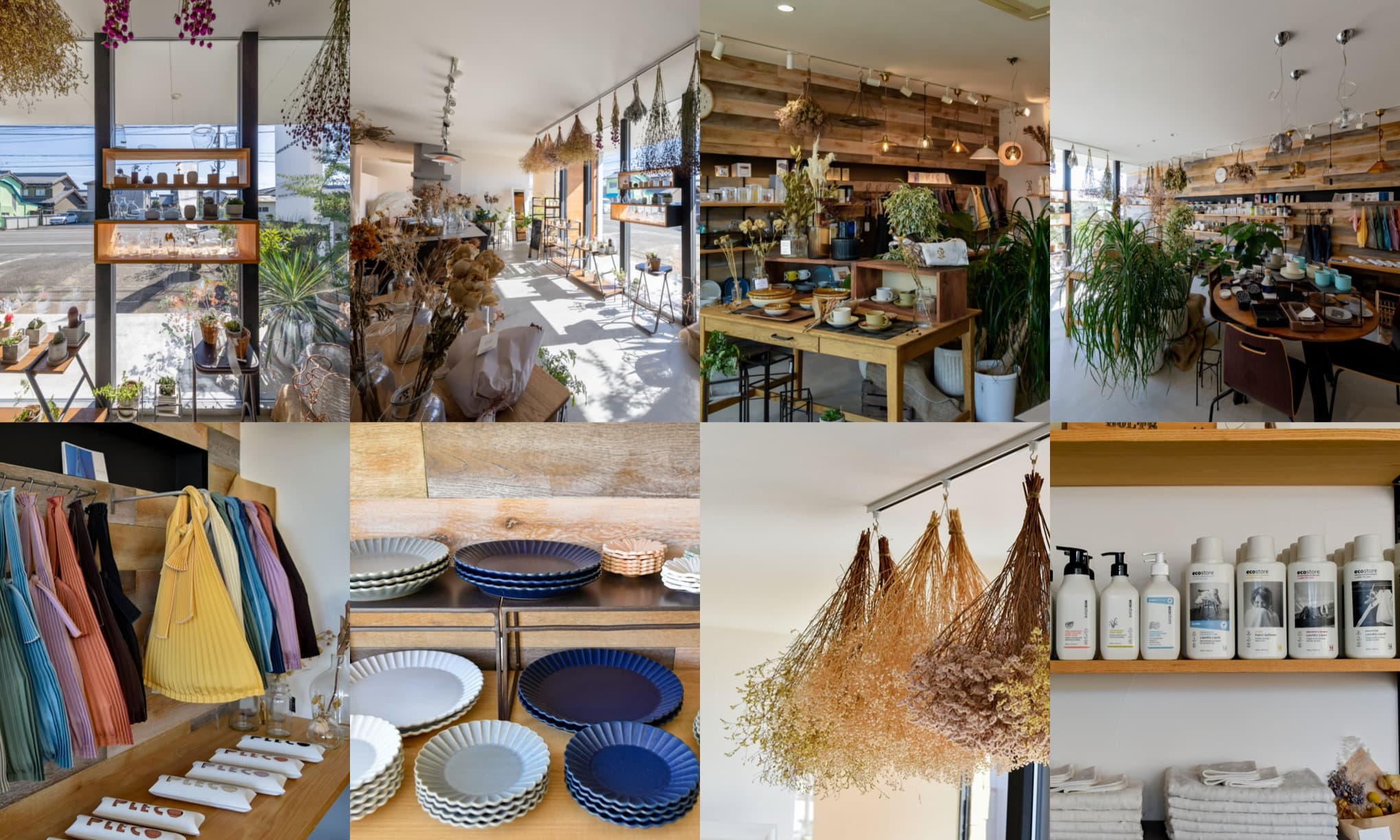 菰野 LIFE STYLE SHOP